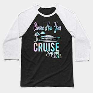 Chinese New Year Cruise 2024 Family Friends Vacation Matching Tee Baseball T-Shirt